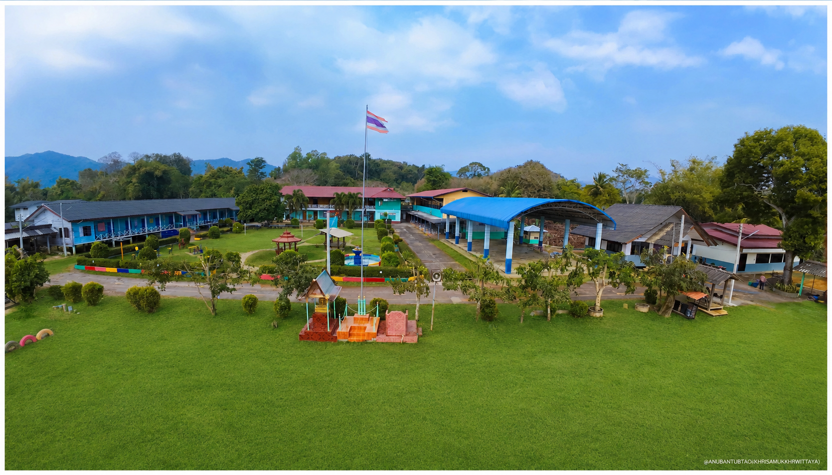 โรงเรียน